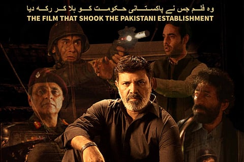 Pakistani thriller ‘Maalik’ to get UAE release