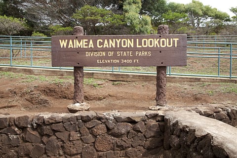 Getty Images/iStockphoto