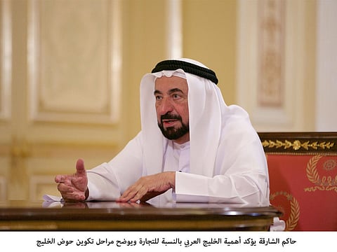 Sharjah Ruler talks about his book