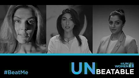 #BeatMe a campaign by UN Women Pakistan