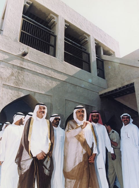 November 24, 1996: Saeed’s house reopens
