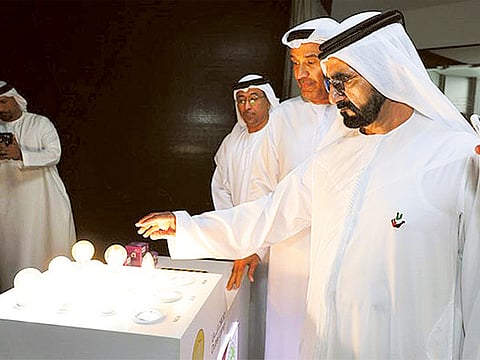 WAM/Gulf News Archives