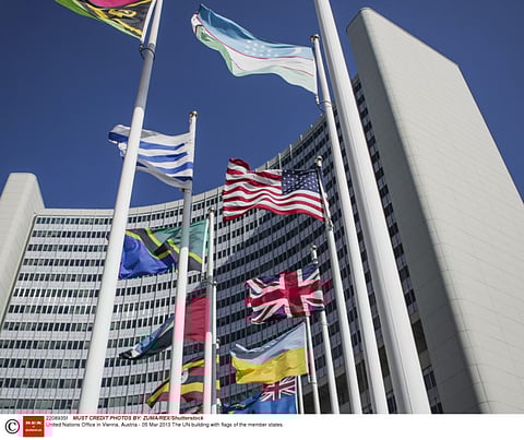 The UN headquarters in New York.