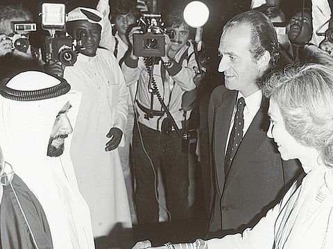 Gulf News Archives