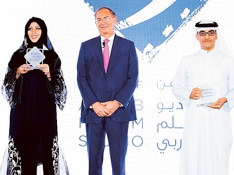 Image Nation Abu Dhabi