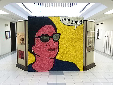 UAE art in 2016 Taiwan Ceramics Biennale