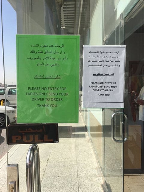 Starbucks ban on women in Riyadh outlet ‘temporary’