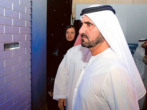 Gulf News Archives