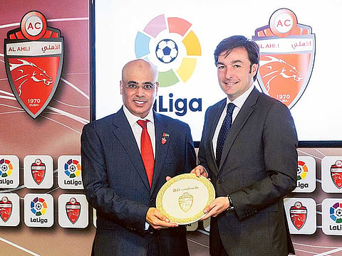 Al Ahli Club