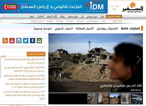 After 42 years, leading pan-Arab paper calls it quits