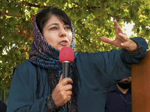 Mehbooba Mufti (File Photo)