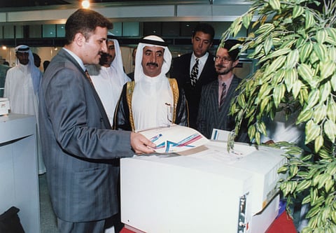 Gulf News Archives