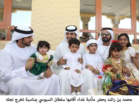 Mohammad attends banquet