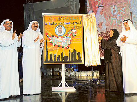 Abdul Rahman/Gulf news