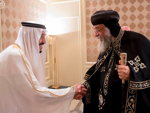 Courtesy of Saudi Press Agency