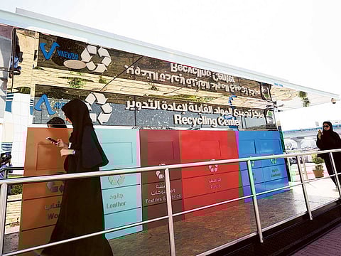 Where to recycle for free in Dubai. Picture used for illustrative purposes.