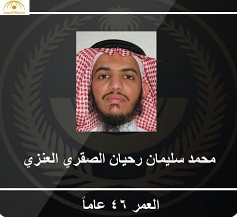 Saudi Arabia names four killed terrorists