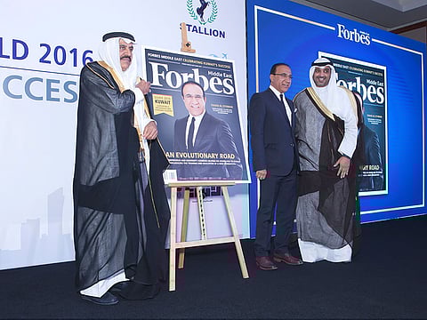 Forbes Middle East