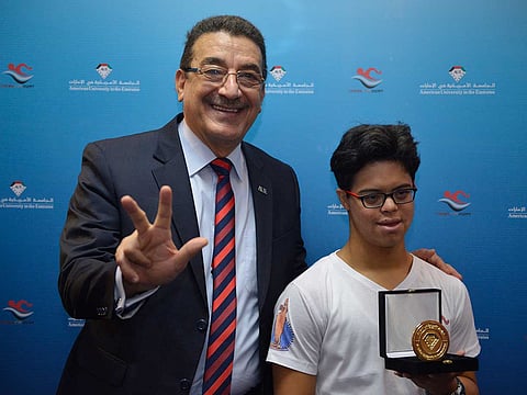 Courtesy of American University in the Emirates