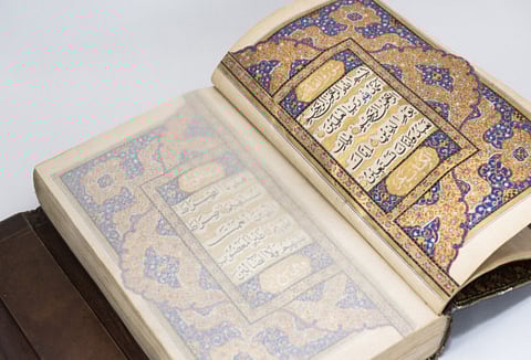 Rare Quran manuscripts donated for Reading Nation auction