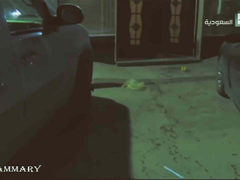 Courtesy of Al-shammary/YouTube