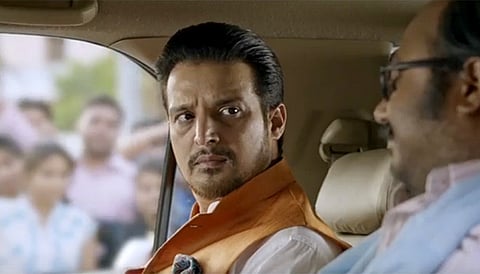 ‘Shorgul’ out on June 24