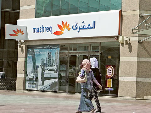 Pankaj Sharma/Gulf News Archive