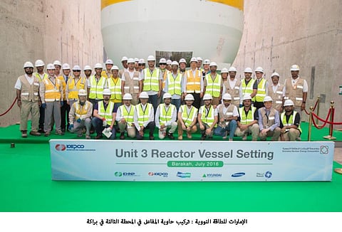 Successful installation of reactor vessel at Barakah