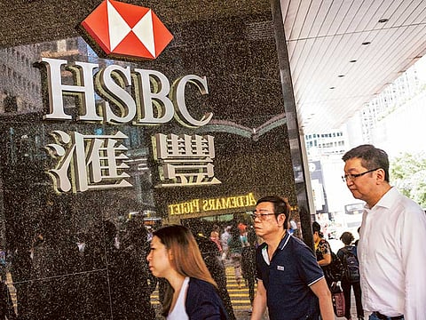 An HSBC Holdings branch in the Central district of Hong Kong. The bank has denied Chinese media reports that it had "framed" telecom giant Huawei or "fabricated evidence" that led to the arrest of a top company official.