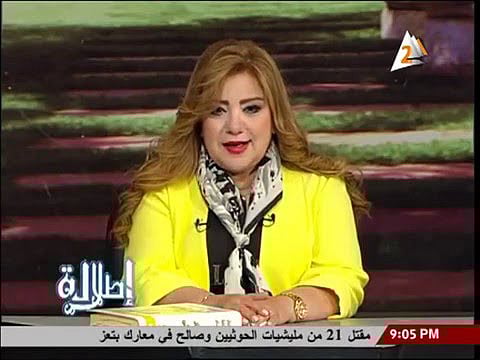 Egyptian women TV anchors told to lose weight