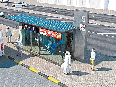 Courtesy: Sharjah Media Office