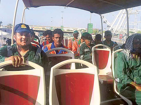 Abu Dhabi Municipality