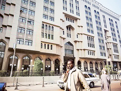 Egypt’s central bank in Cairo.