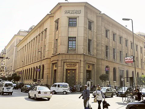 Central Bank of Egypt in downtown Cairo.