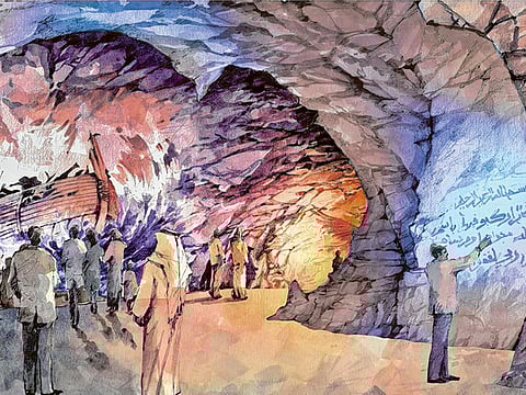 Courtesy: Dubai Municipality