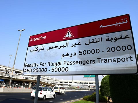 Arshad Ali/Gulf News