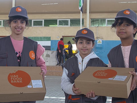 Manar Al Eman School