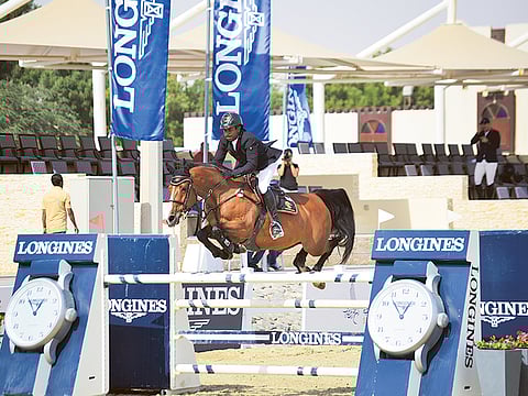 Sharjah Equestrian Club