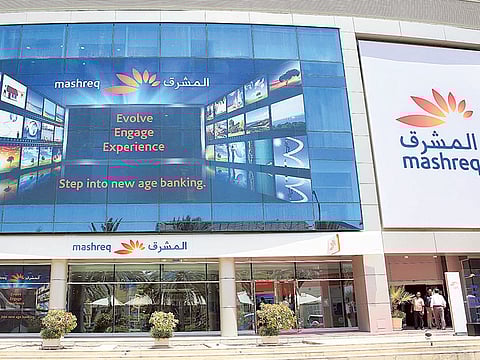 Courtesy: Mashreq