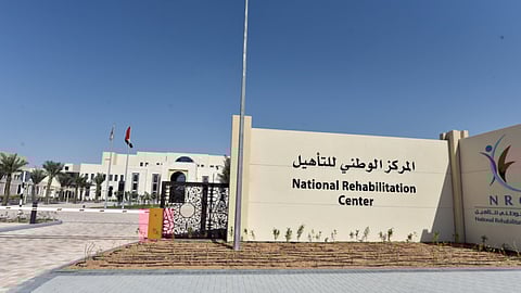 The National Rehabilitation Centre in Mafraq district, Abu Dhabi, UAE.