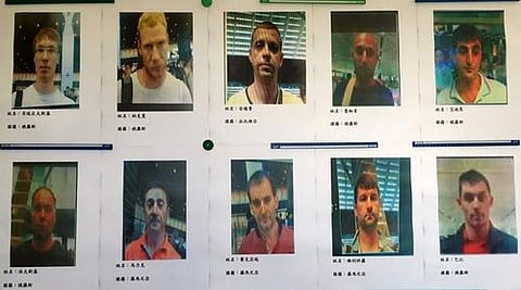 Photo courtesy of Criminal Investigation Division of Taipei City Police Department