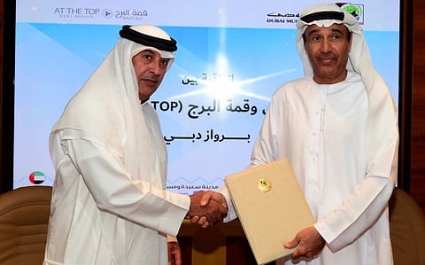 No paper ticket for Dubai Frame