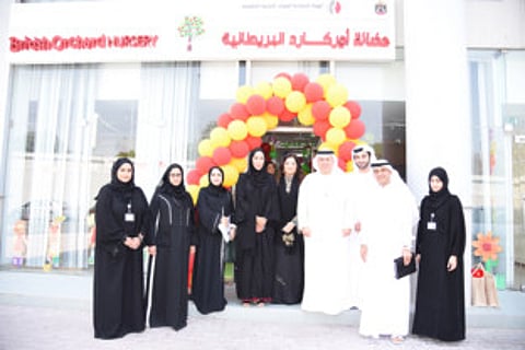 FAHR opens childcare centre for employees