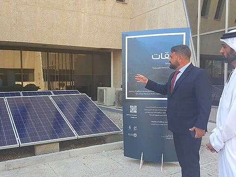 Janice Ponce de Leon/Gulf News