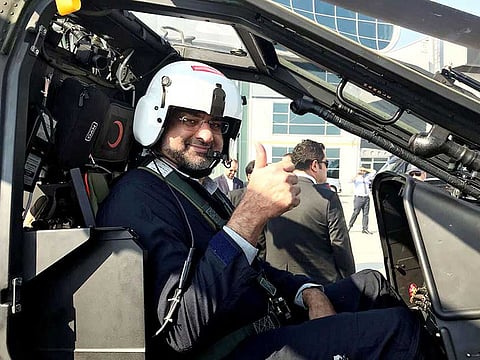 Courtesy: PID Pakistan