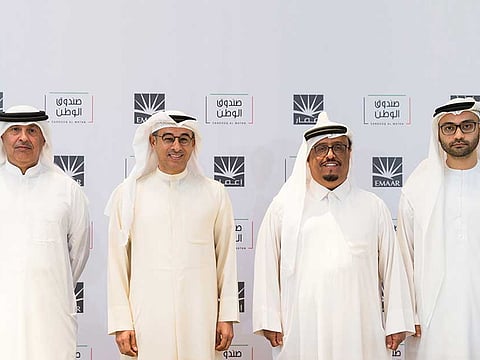 Courtesy: Sandooq Al Watan