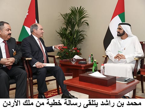 Mohammad receives letter from King Abdullah