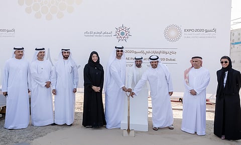 The UAE breaks ground on iconic pavilion at Expo 2020