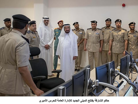Sharjah Ruler inaugurates new premises for Emiri Guard