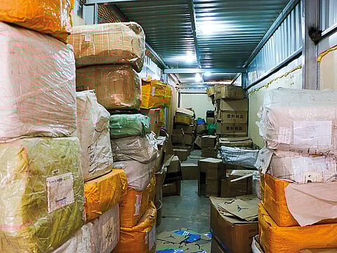 Courtesy: DED -Ajman